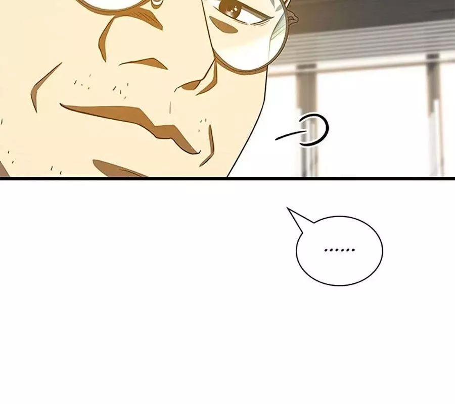 đọc truyện Bác Sĩ Phẫu Thuật Hoàn Hảo Chương 97 ảnh 93 tại Thiên Thai Truyện