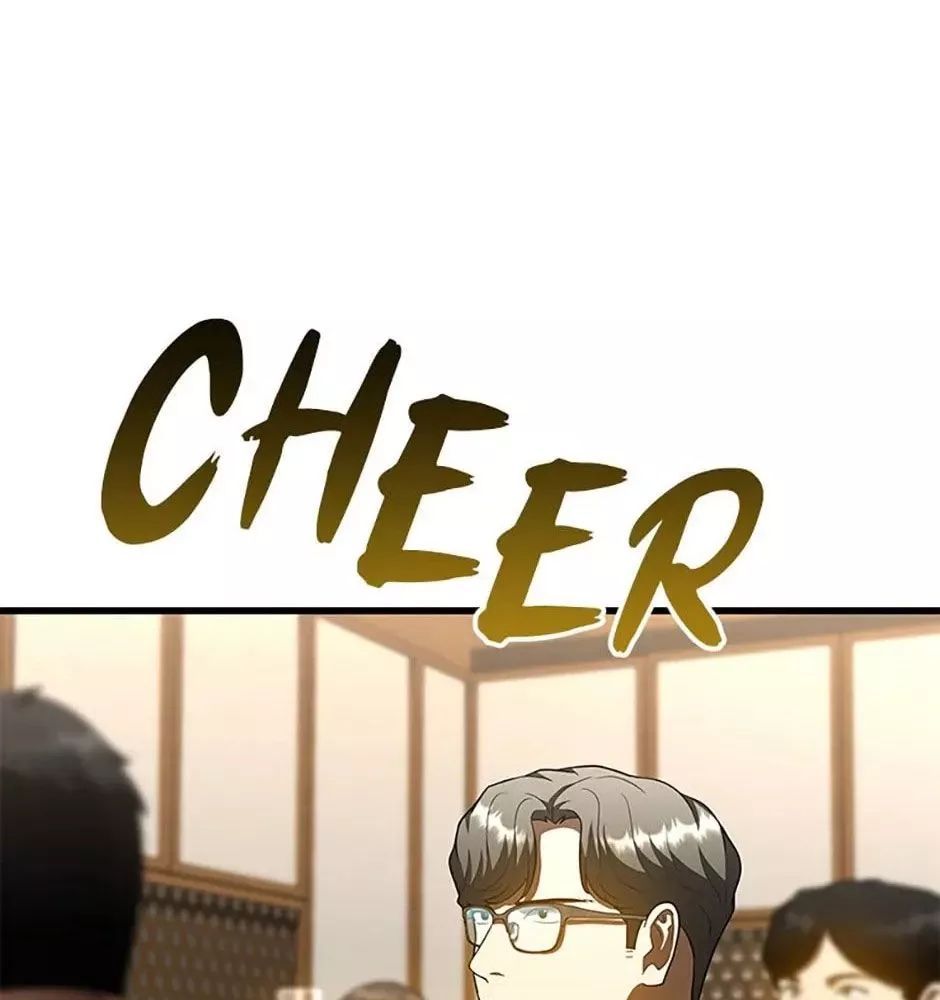 đọc truyện Bác Sĩ Phẫu Thuật Hoàn Hảo Chương 98 ảnh 97 tại Thiên Thai Truyện