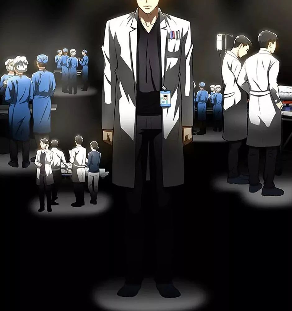 đọc truyện Bác Sĩ Phẫu Thuật Hoàn Hảo Chương 99 ảnh 32 tại Thiên Thai Truyện