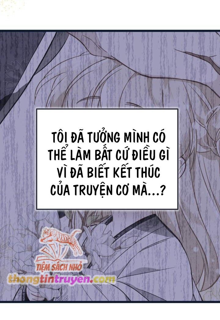 đọc truyện Bác Sĩ Trẻ Tuổi Có Thời Hạn Thật Ra Là Thiên Tài Chương 0 ảnh 24 tại Giả Dược