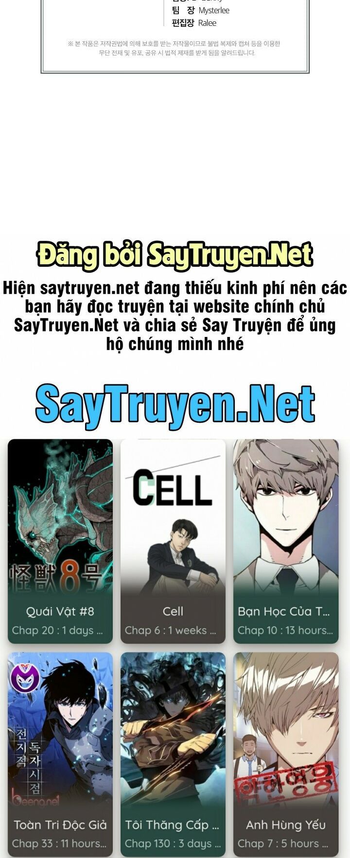 đọc truyện Bác Sĩ Trùng Sinh Chương 101 ảnh 56 tại Giả Dược