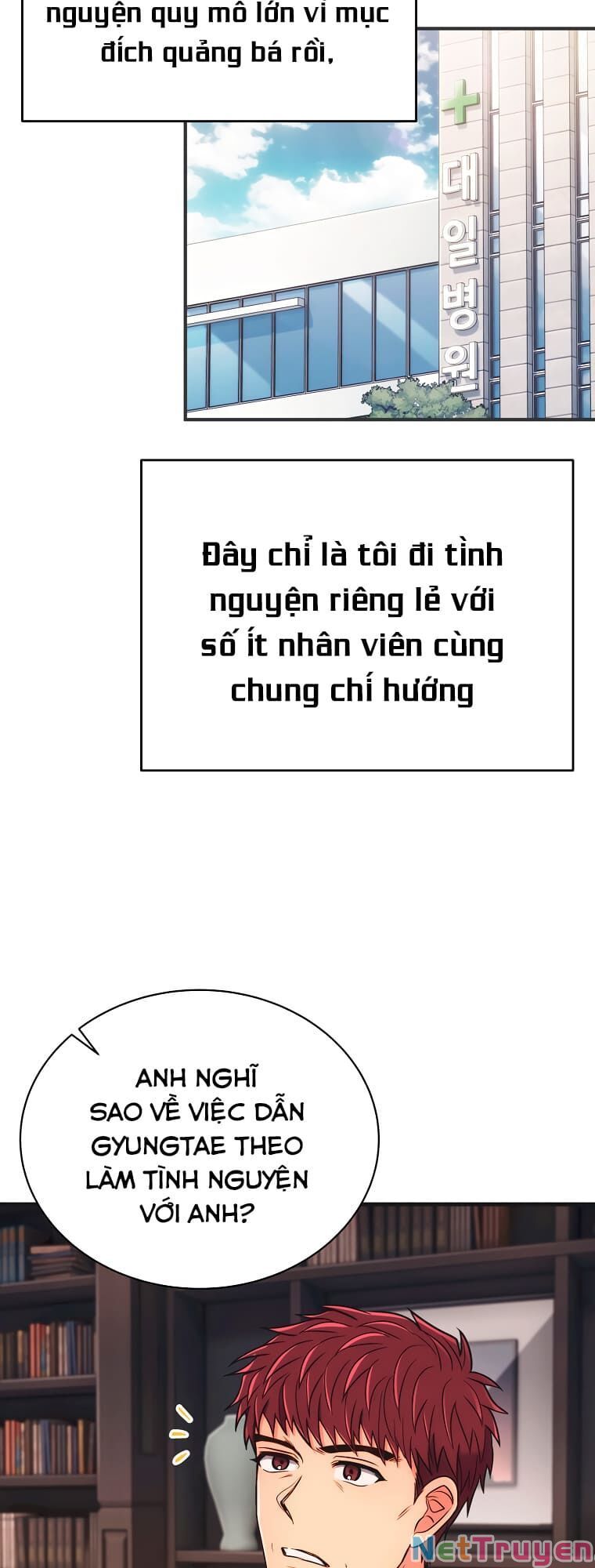 đọc truyện Bác Sĩ Trùng Sinh Chương 144 ảnh 24 tại Giả Dược