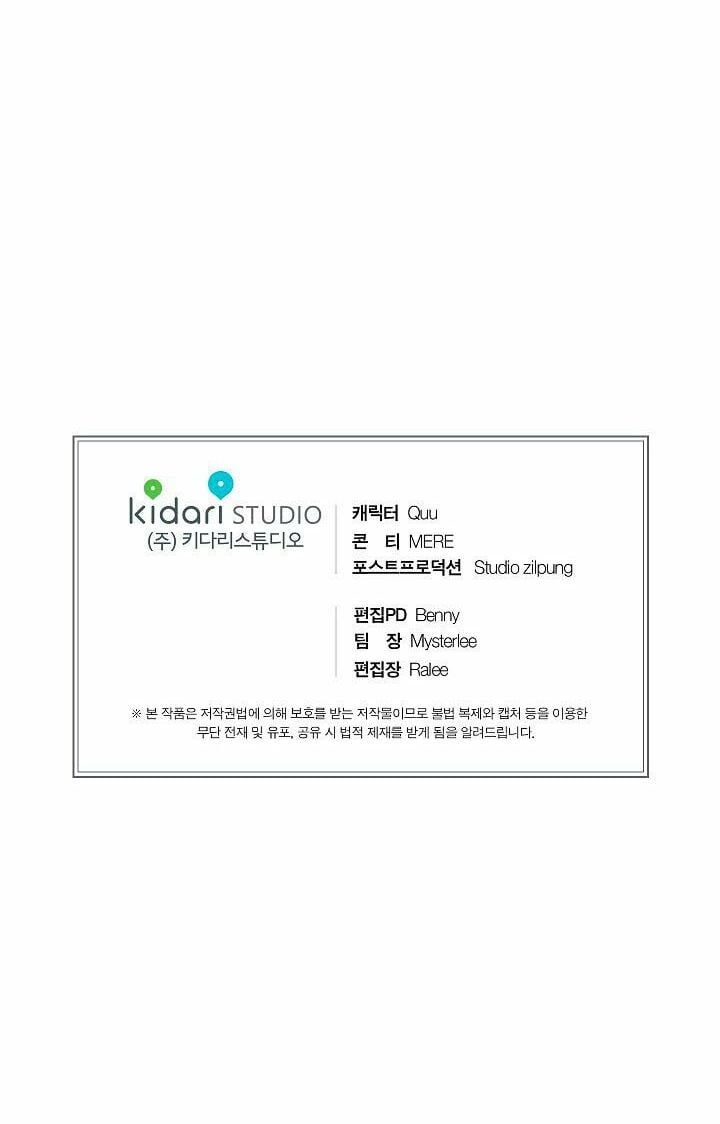 đọc truyện Bác Sĩ Trùng Sinh Chương 40 ảnh 36 tại Truyện Dạ Ký