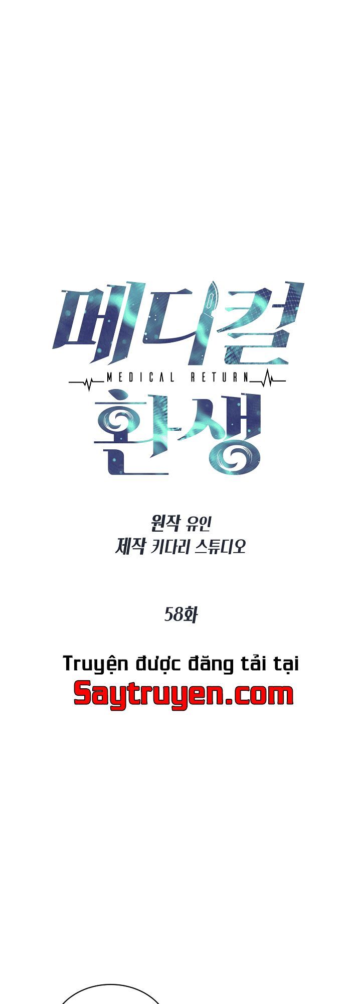 đọc truyện Bác Sĩ Trùng Sinh Chương 58 ảnh 11 tại Giả Dược