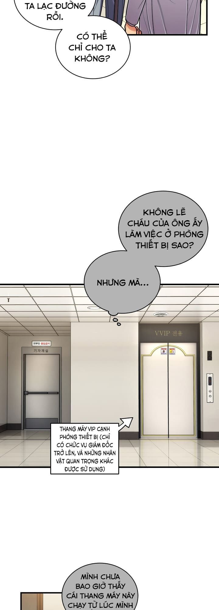đọc truyện Bác Sĩ Trùng Sinh Chương 90 ảnh 48 tại Giả Dược