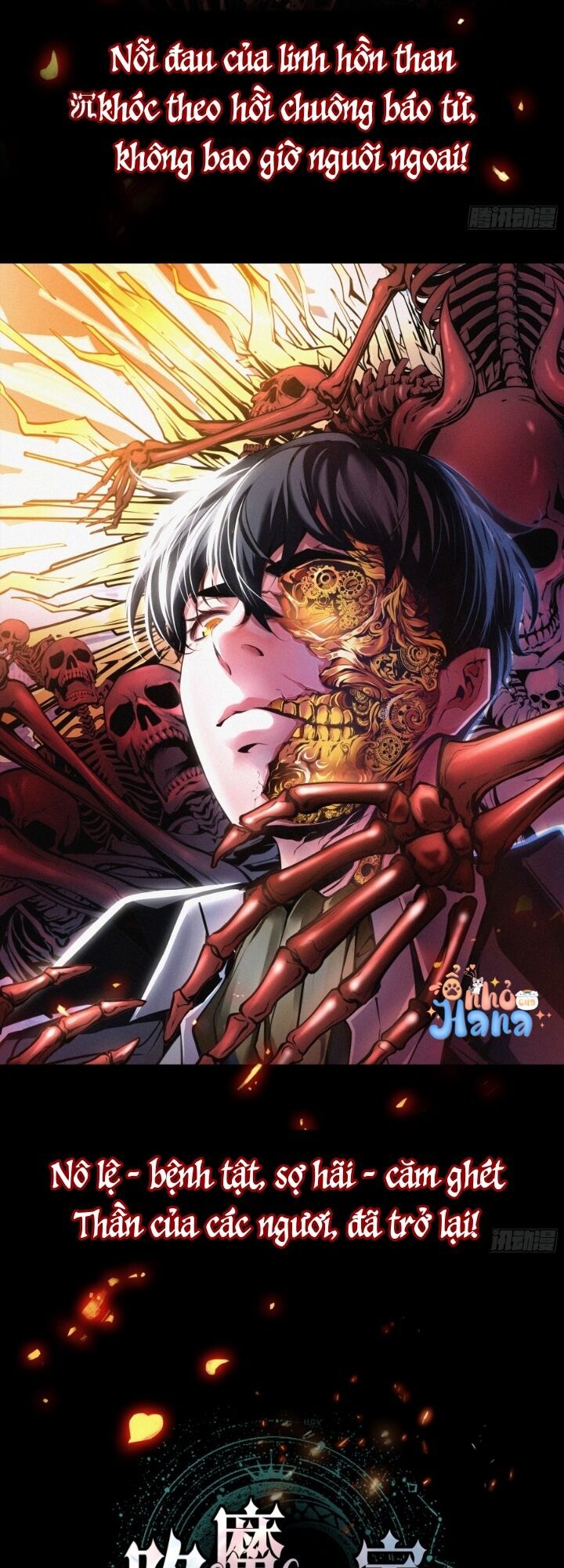 đọc truyện Bậc Thầy Hàng Ma Chương 0 ảnh 6 tại Thiên Thai Truyện