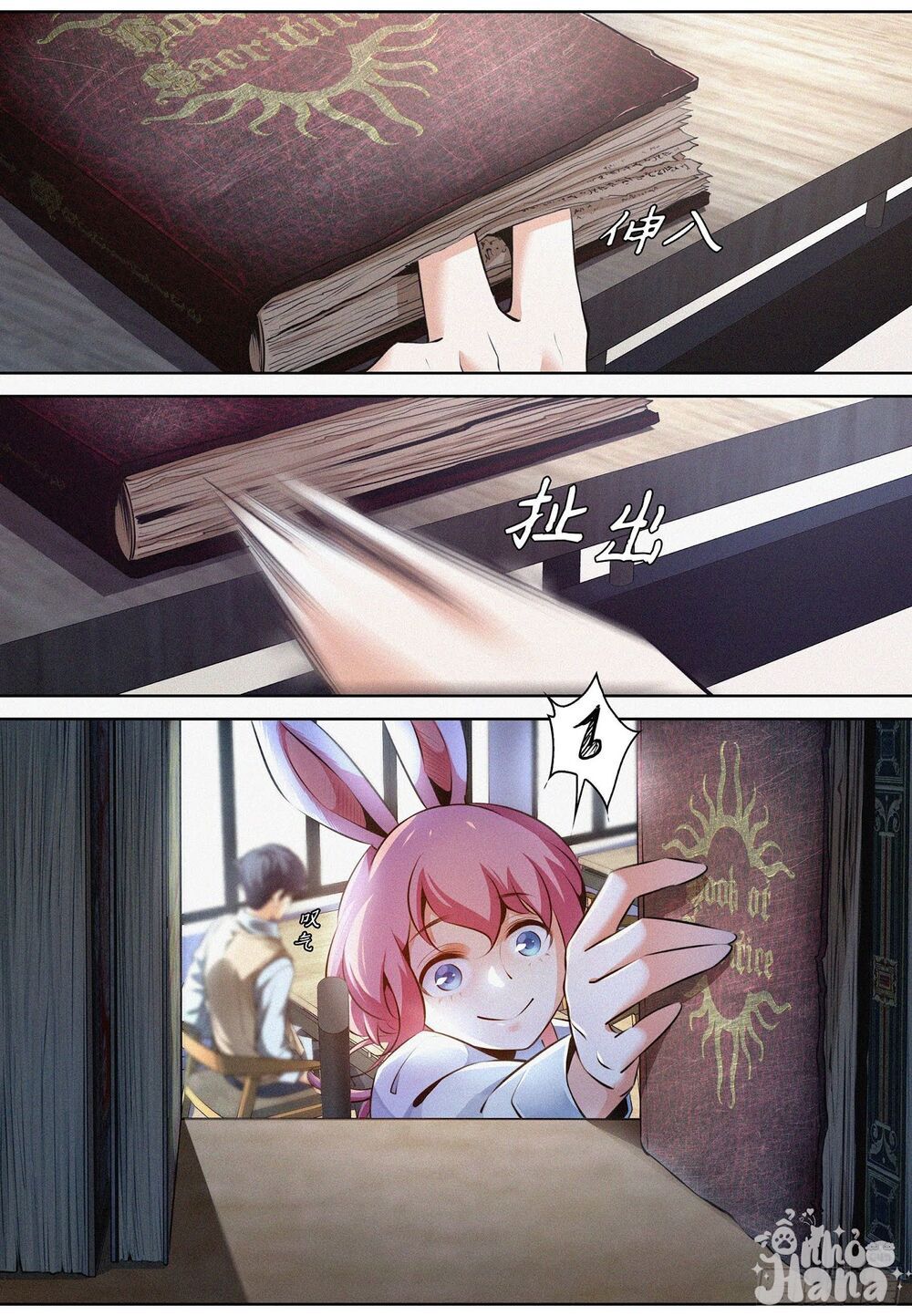 đọc truyện Bậc Thầy Hàng Ma Chương 1 ảnh 17 tại Thiên Thai Truyện