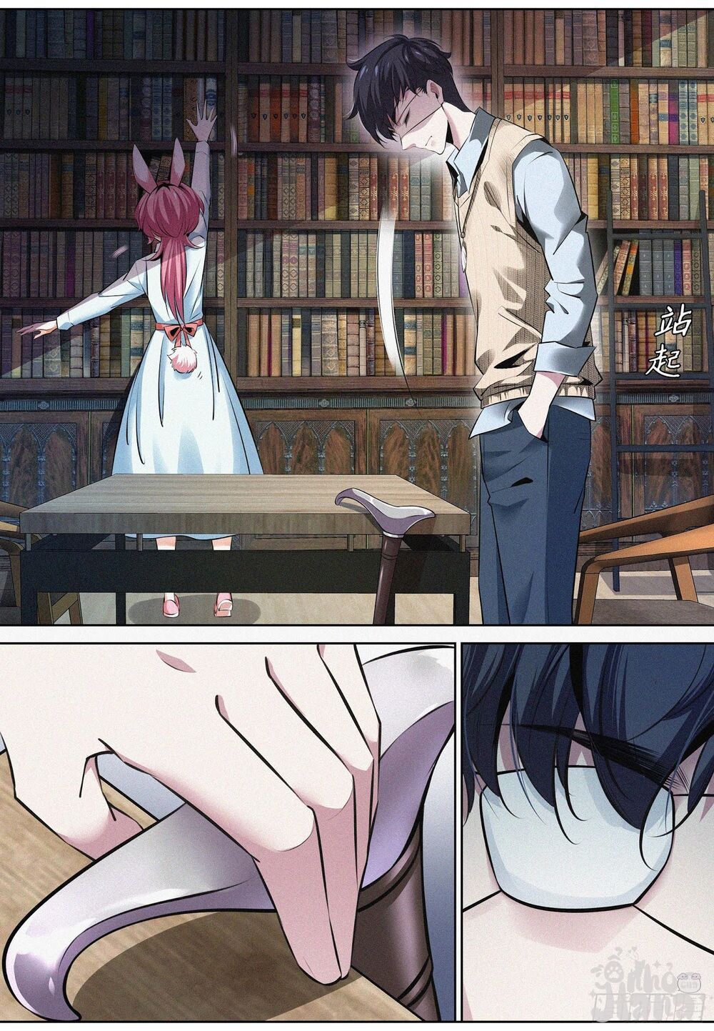 đọc truyện Bậc Thầy Hàng Ma Chương 1 ảnh 18 tại Thiên Thai Truyện