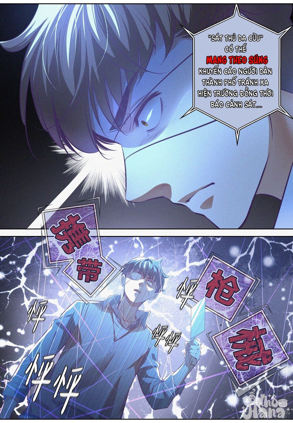 đọc truyện Bậc Thầy Hàng Ma Chương 1 ảnh 23 tại Thiên Thai Truyện