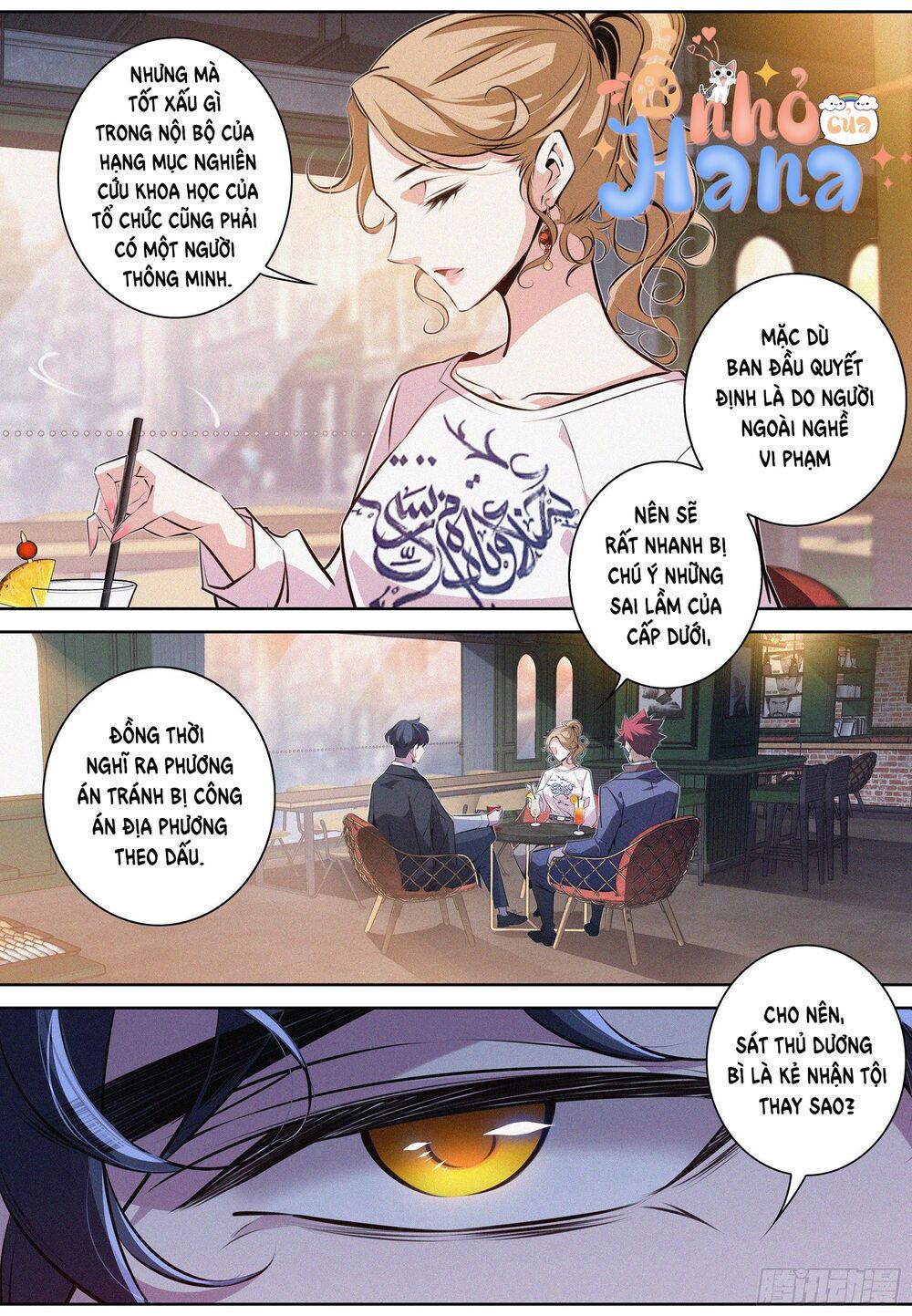 đọc truyện Bậc Thầy Hàng Ma Chương 11 ảnh 19 tại Thiên Thai Truyện