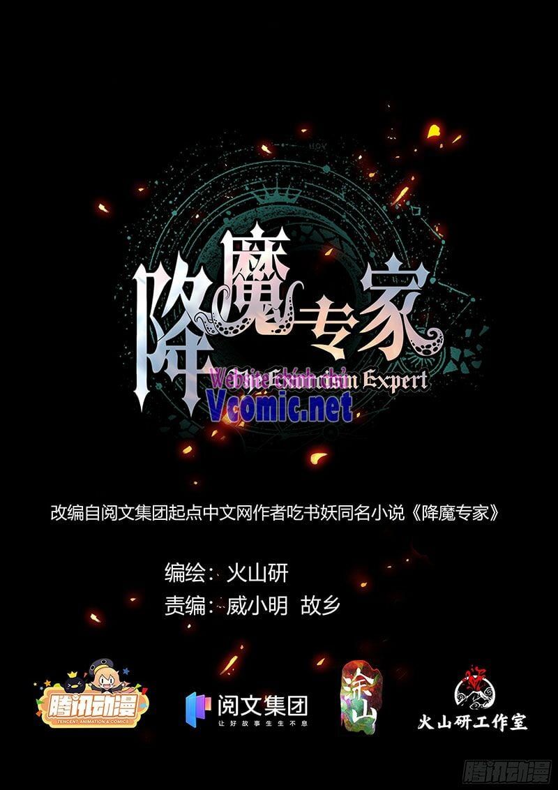 đọc truyện Bậc Thầy Hàng Ma Chương 2 ảnh 3 tại Thiên Thai Truyện