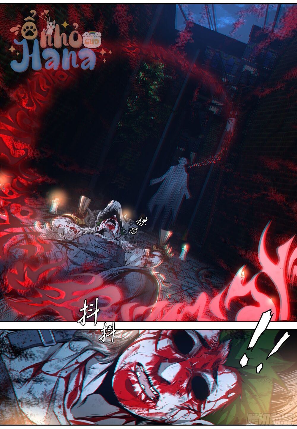 đọc truyện Bậc Thầy Hàng Ma Chương 5 ảnh 15 tại Thiên Thai Truyện