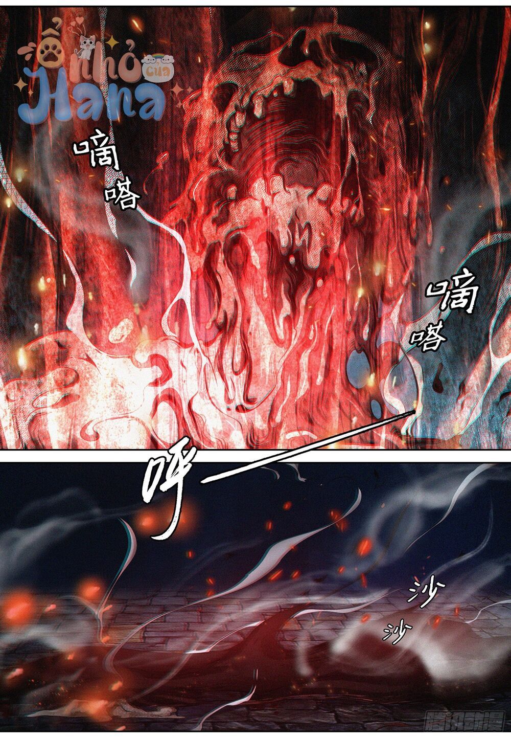 đọc truyện Bậc Thầy Hàng Ma Chương 5 ảnh 17 tại Thiên Thai Truyện