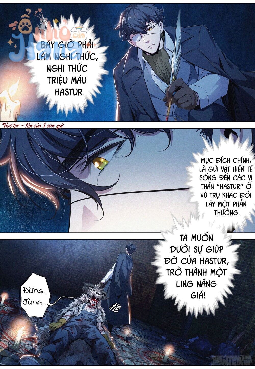 đọc truyện Bậc Thầy Hàng Ma Chương 5 ảnh 7 tại Thiên Thai Truyện