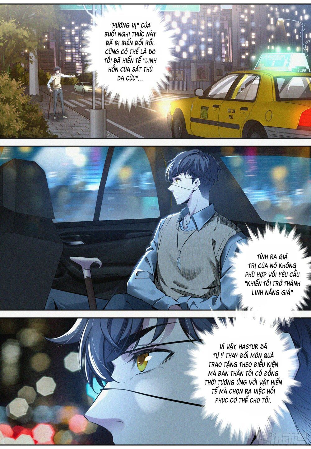 đọc truyện Bậc Thầy Hàng Ma Chương 7 ảnh 16 tại Thiên Thai Truyện