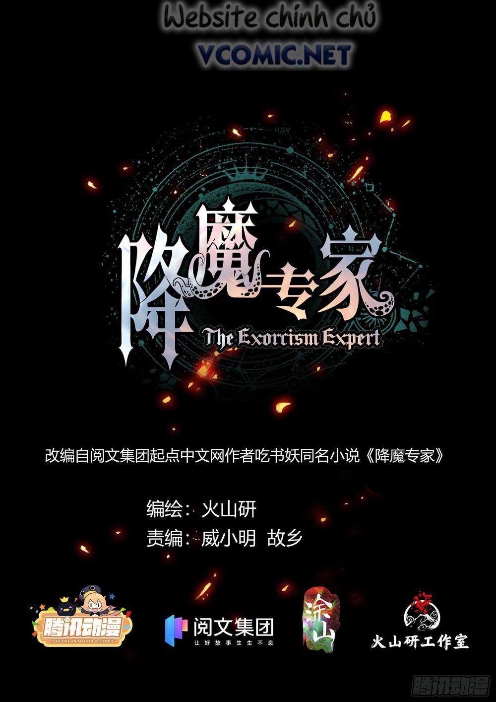 đọc truyện Bậc Thầy Hàng Ma Chương 8 ảnh 4 tại Thiên Thai Truyện