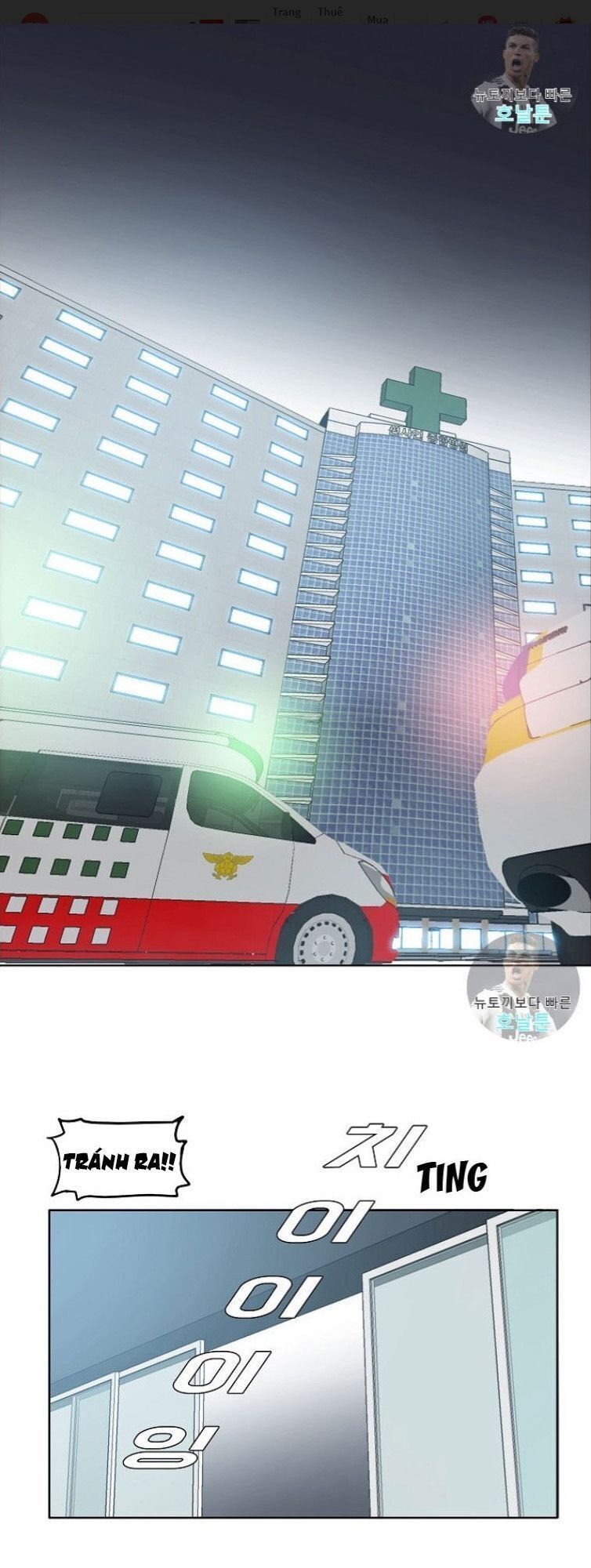 đọc truyện Bậc Thầy Kiếm Sư Chương 1 ảnh 2 tại Giả Dược