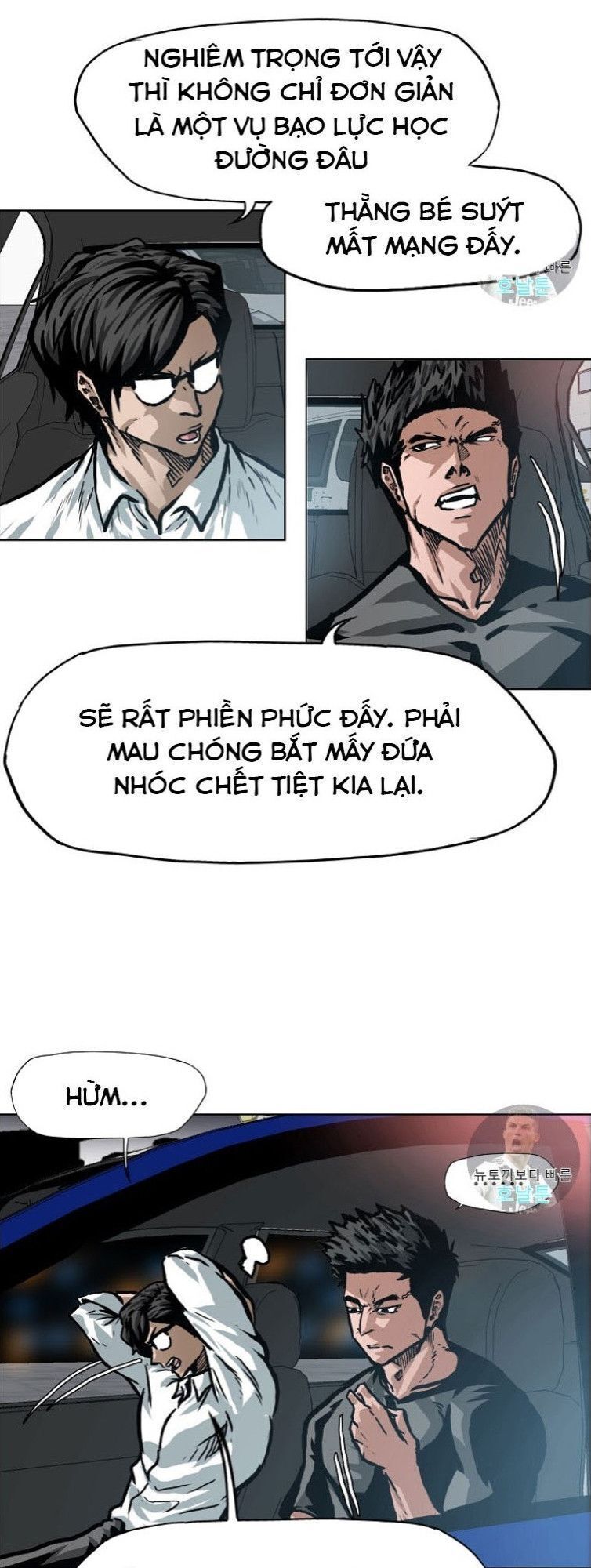 đọc truyện Bậc Thầy Kiếm Sư Chương 1 ảnh 11 tại Giả Dược