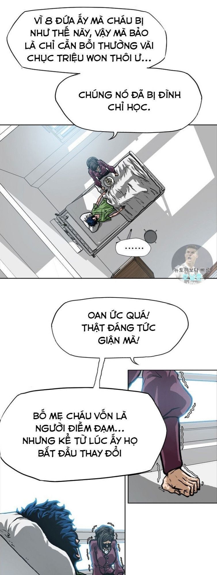 đọc truyện Bậc Thầy Kiếm Sư Chương 1 ảnh 44 tại Giả Dược