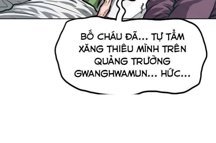 đọc truyện Bậc Thầy Kiếm Sư Chương 1 ảnh 53 tại Giả Dược