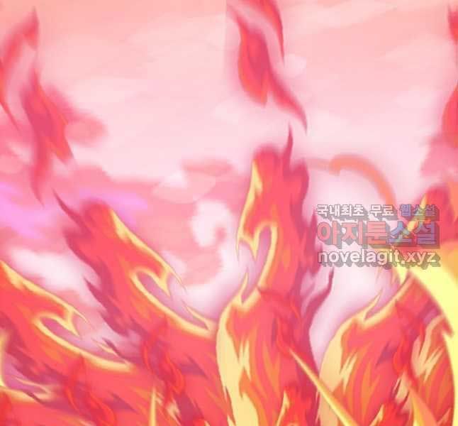 đọc truyện Bậc Thầy Kiếm Sư Chương 103 ảnh 38 tại Giả Dược