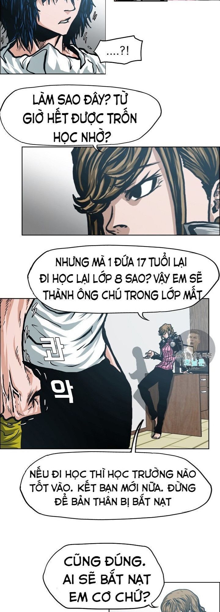 đọc truyện Bậc Thầy Kiếm Sư Chương 11 ảnh 16 tại Giả Dược