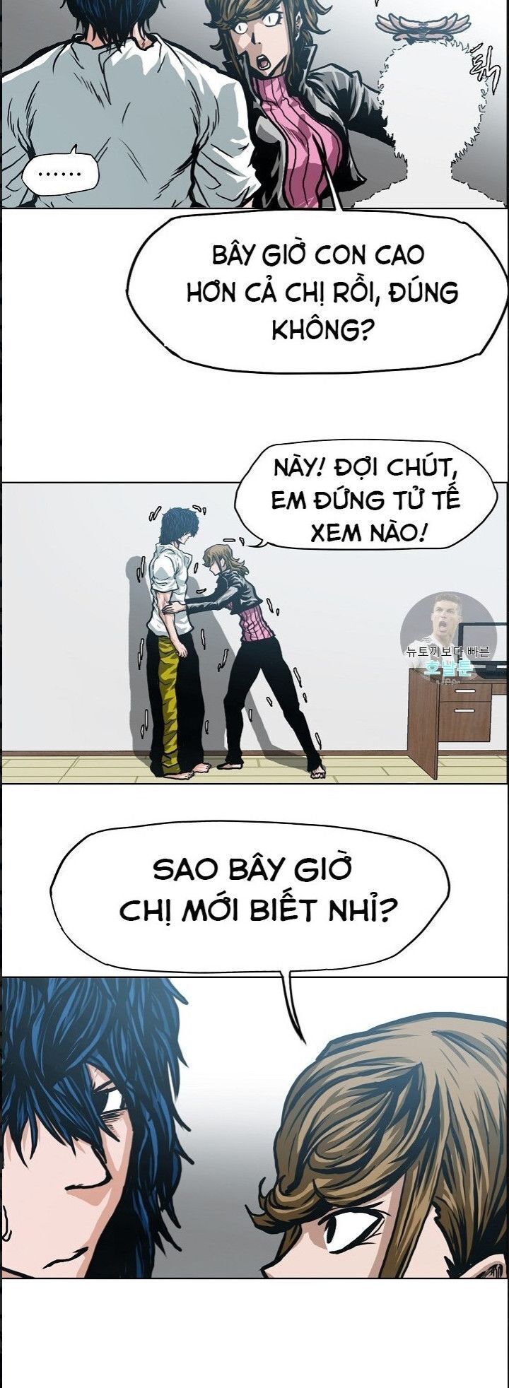 đọc truyện Bậc Thầy Kiếm Sư Chương 11 ảnh 21 tại Giả Dược