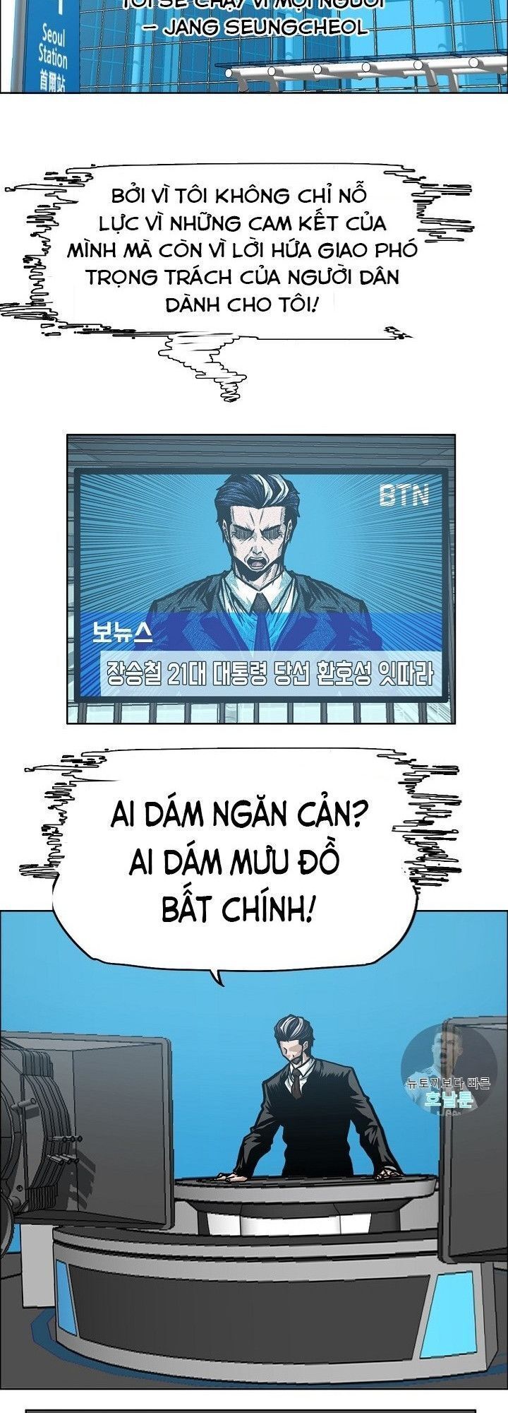 đọc truyện Bậc Thầy Kiếm Sư Chương 11 ảnh 36 tại Giả Dược