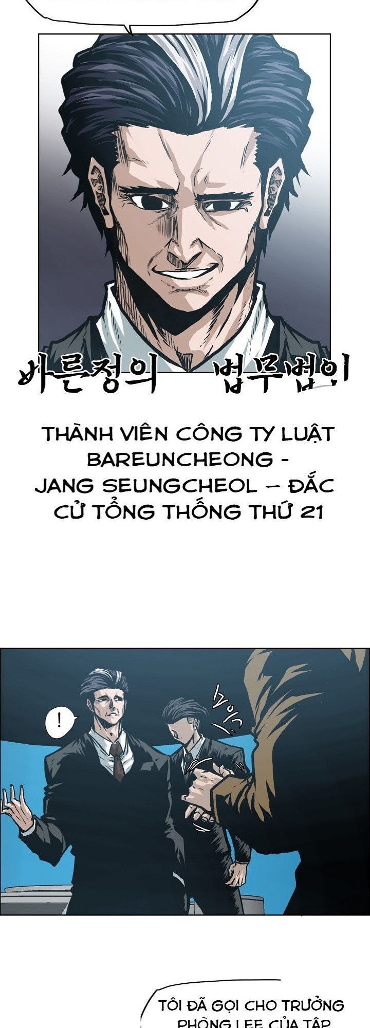 đọc truyện Bậc Thầy Kiếm Sư Chương 11 ảnh 38 tại Giả Dược