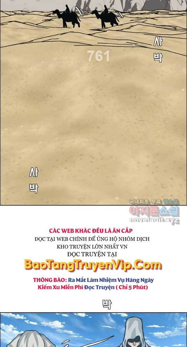 đọc truyện Bậc Thầy Kiếm Sư Chương 114 ảnh 3 tại Giả Dược