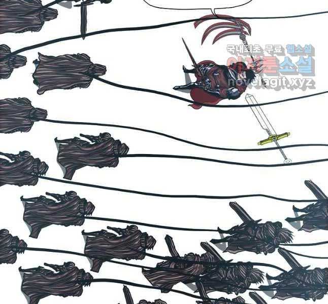 đọc truyện Bậc Thầy Kiếm Sư Chương 118 ảnh 103 tại Giả Dược