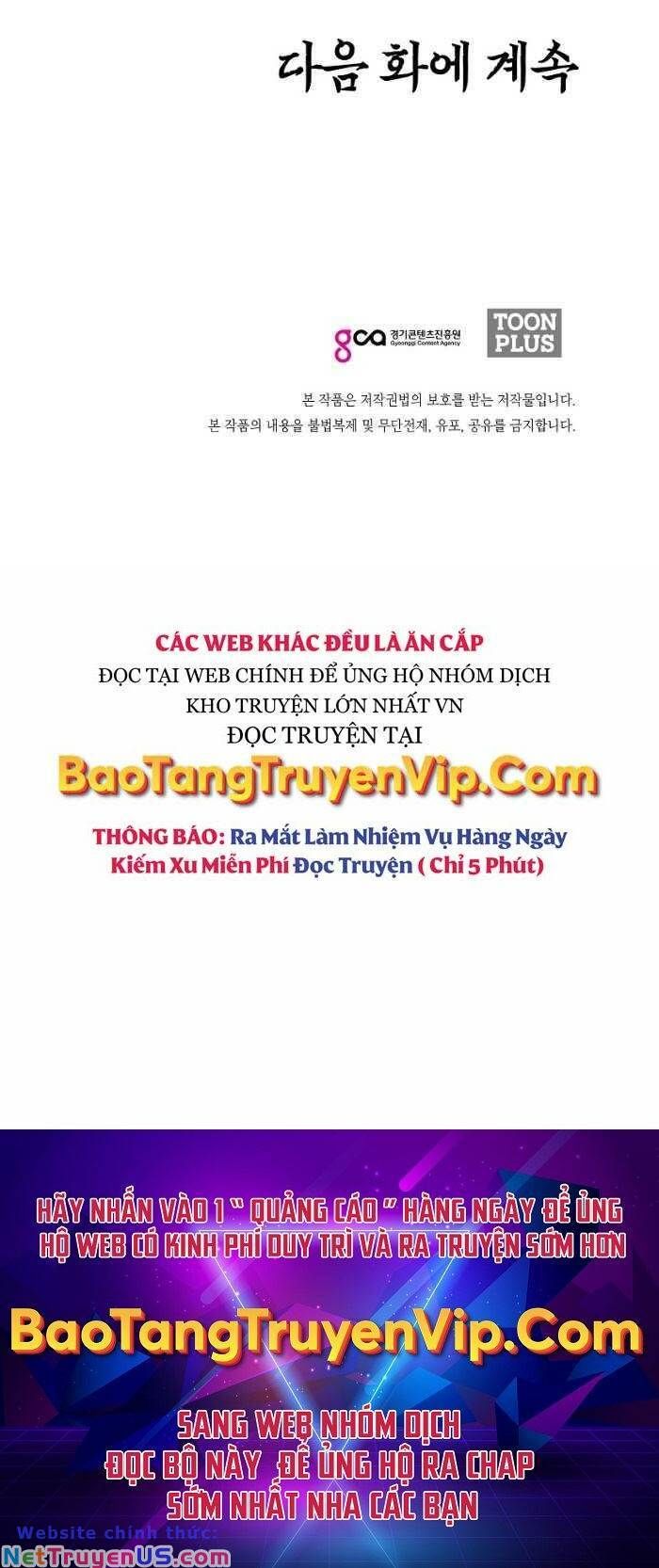 đọc truyện Bậc Thầy Kiếm Sư Chương 119 ảnh 56 tại Giả Dược