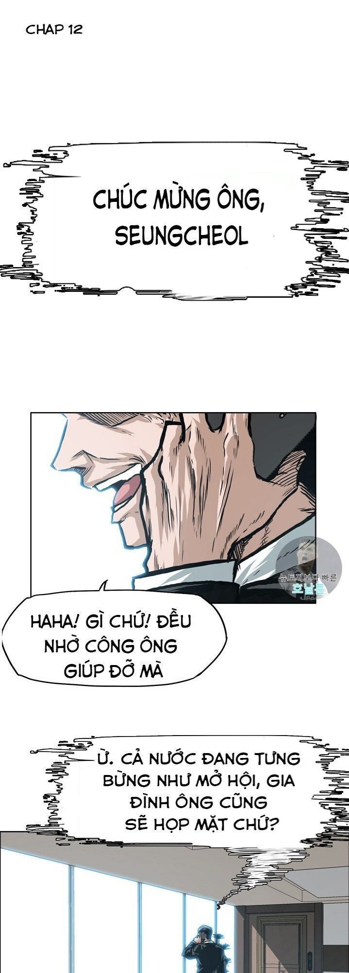 đọc truyện Bậc Thầy Kiếm Sư Chương 12 ảnh 2 tại Giả Dược
