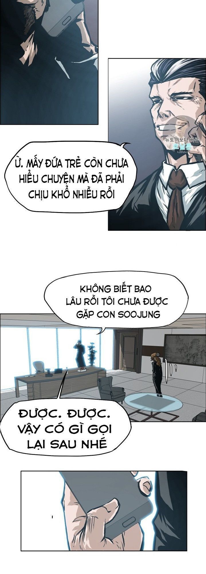 đọc truyện Bậc Thầy Kiếm Sư Chương 12 ảnh 4 tại Giả Dược