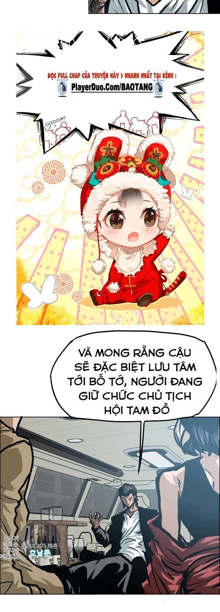 đọc truyện Bậc Thầy Kiếm Sư Chương 13 ảnh 18 tại Giả Dược