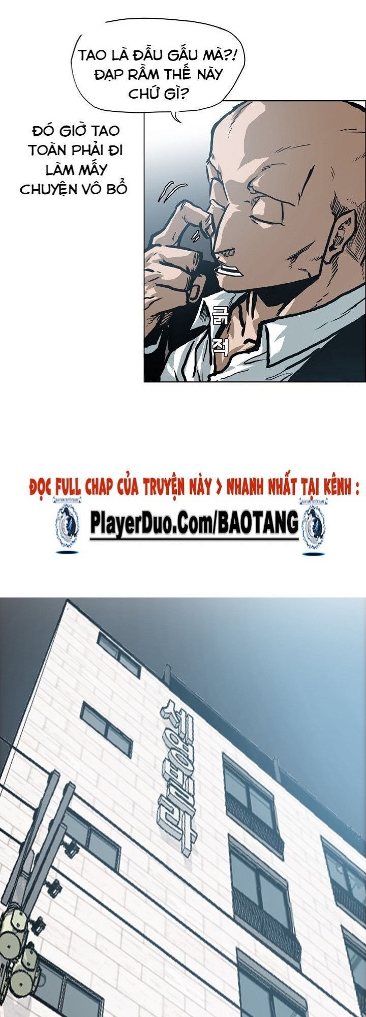 đọc truyện Bậc Thầy Kiếm Sư Chương 13 ảnh 34 tại Giả Dược