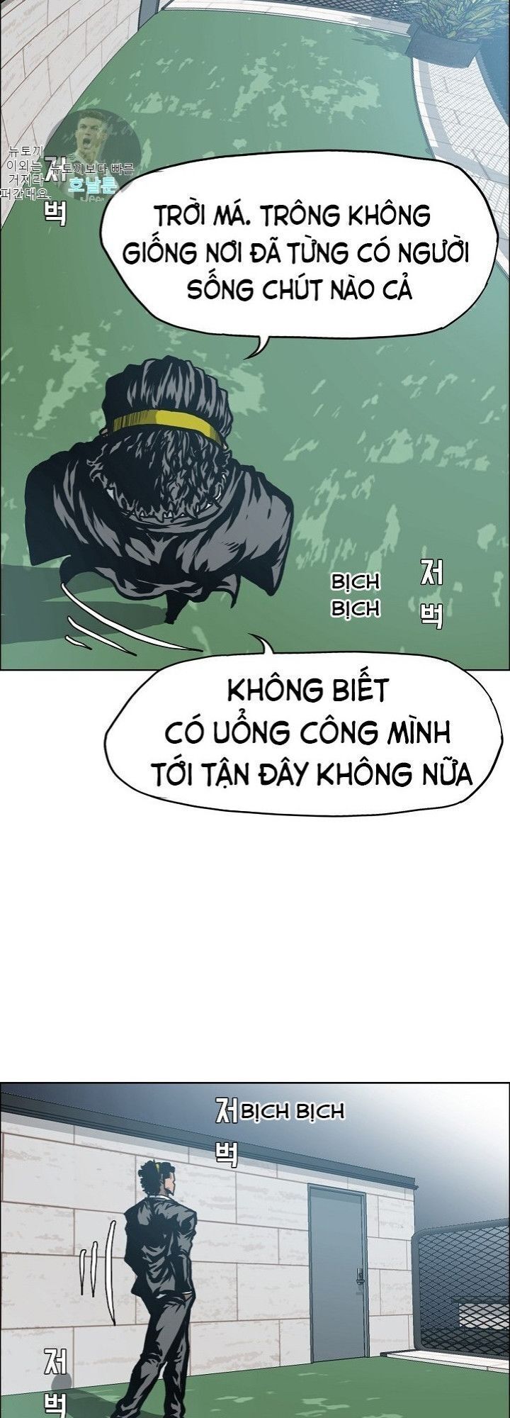 đọc truyện Bậc Thầy Kiếm Sư Chương 13 ảnh 38 tại Giả Dược