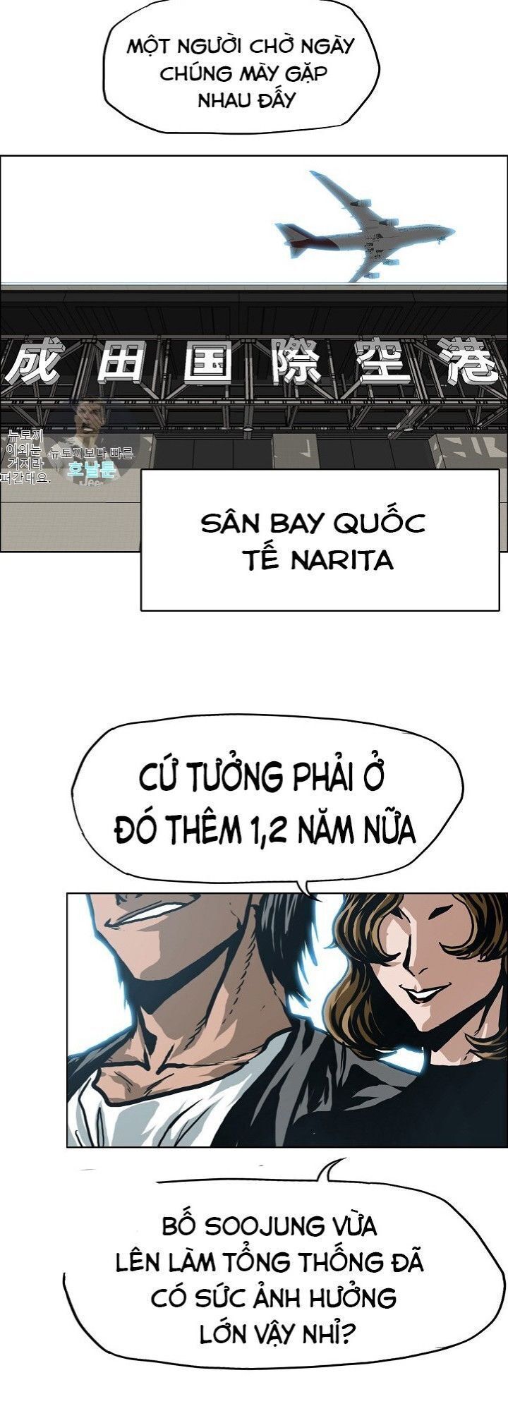 đọc truyện Bậc Thầy Kiếm Sư Chương 13 ảnh 7 tại Giả Dược