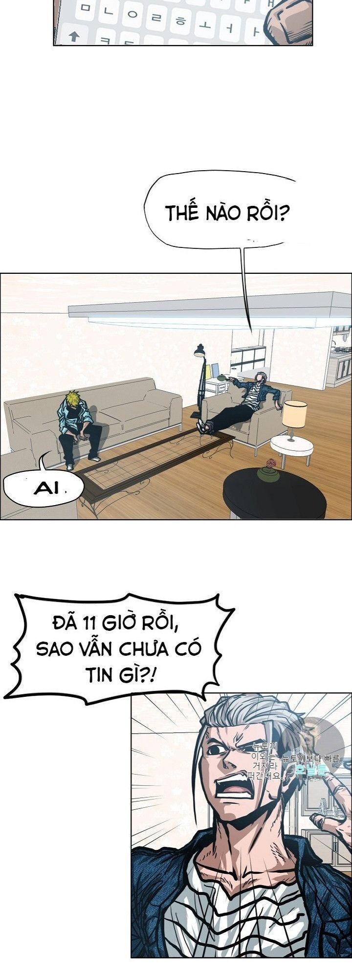 đọc truyện Bậc Thầy Kiếm Sư Chương 14 ảnh 15 tại Giả Dược