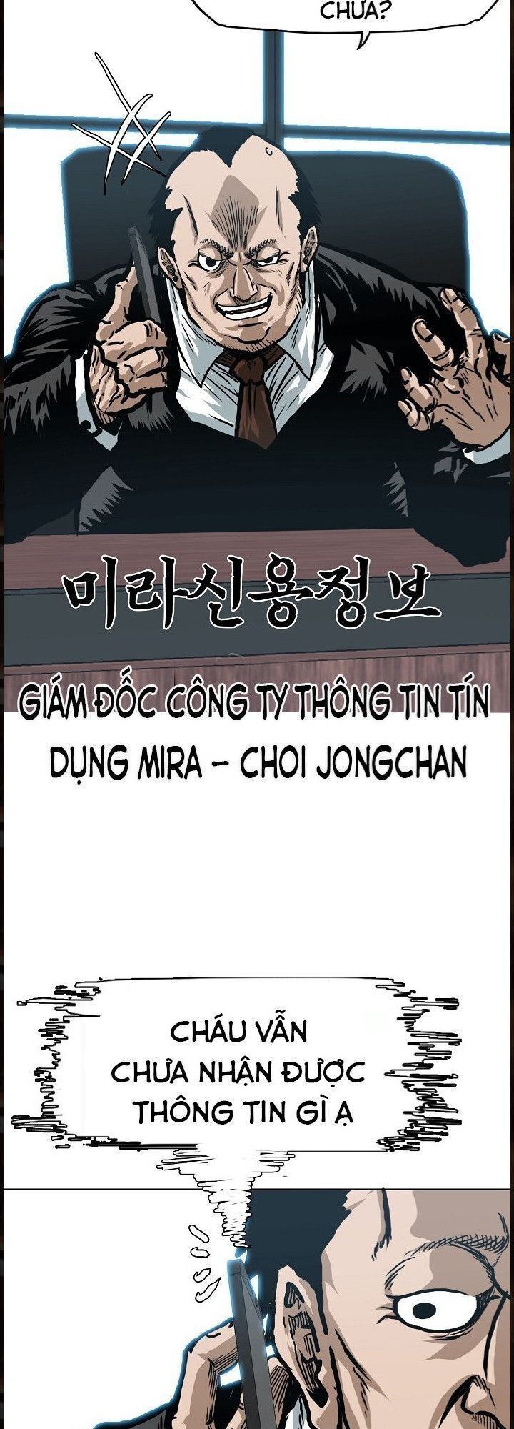 đọc truyện Bậc Thầy Kiếm Sư Chương 14 ảnh 19 tại Giả Dược