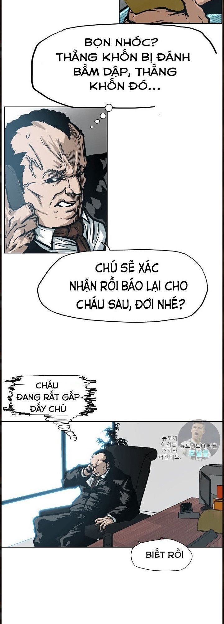 đọc truyện Bậc Thầy Kiếm Sư Chương 14 ảnh 21 tại Giả Dược