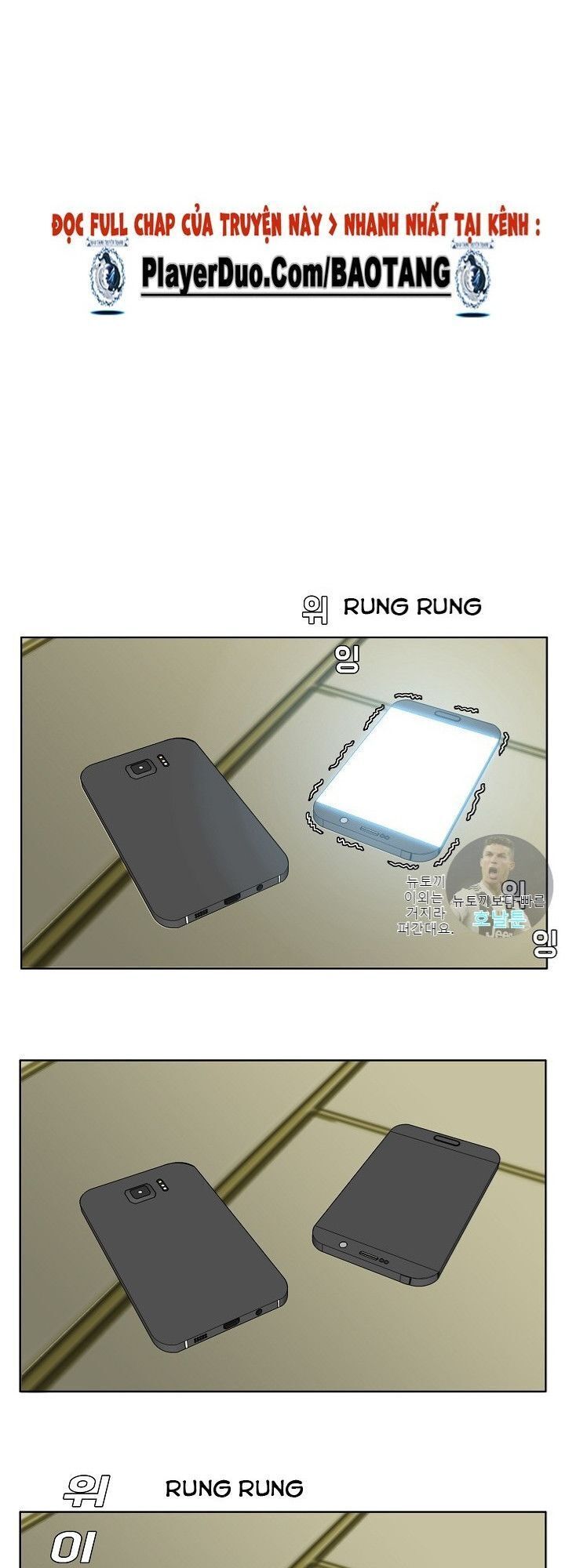 đọc truyện Bậc Thầy Kiếm Sư Chương 14 ảnh 25 tại Giả Dược
