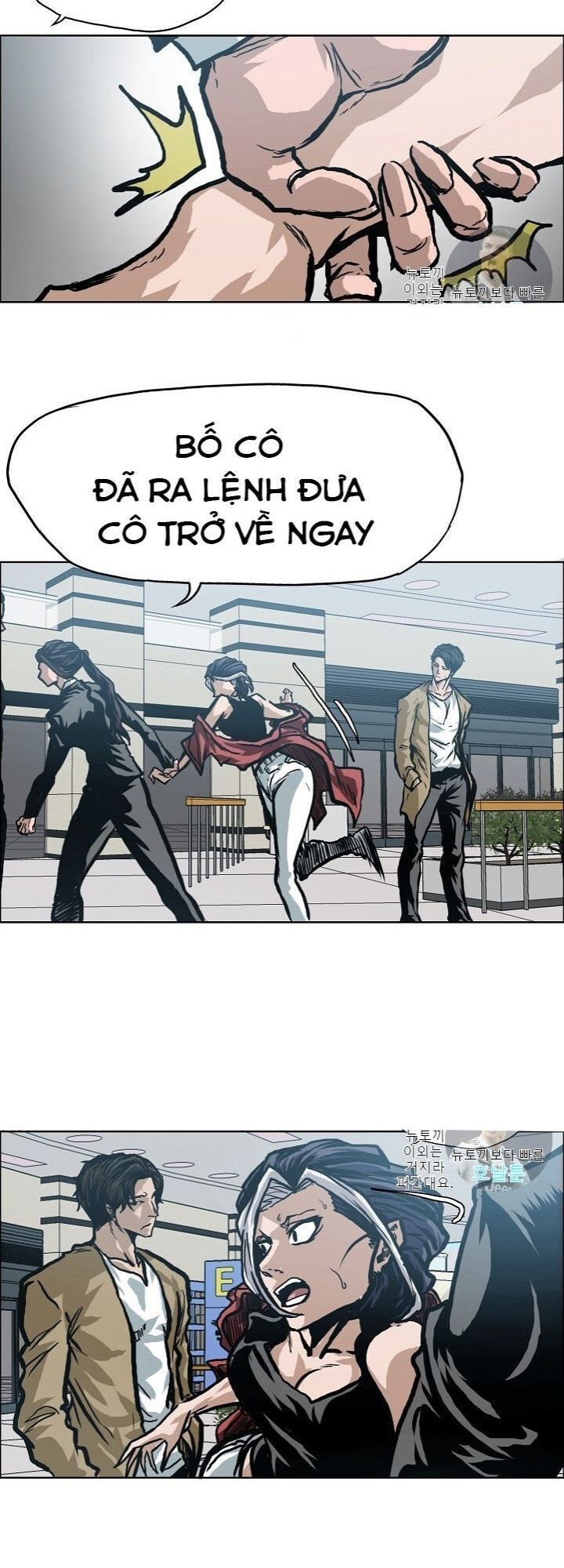 đọc truyện Bậc Thầy Kiếm Sư Chương 14 ảnh 33 tại Giả Dược