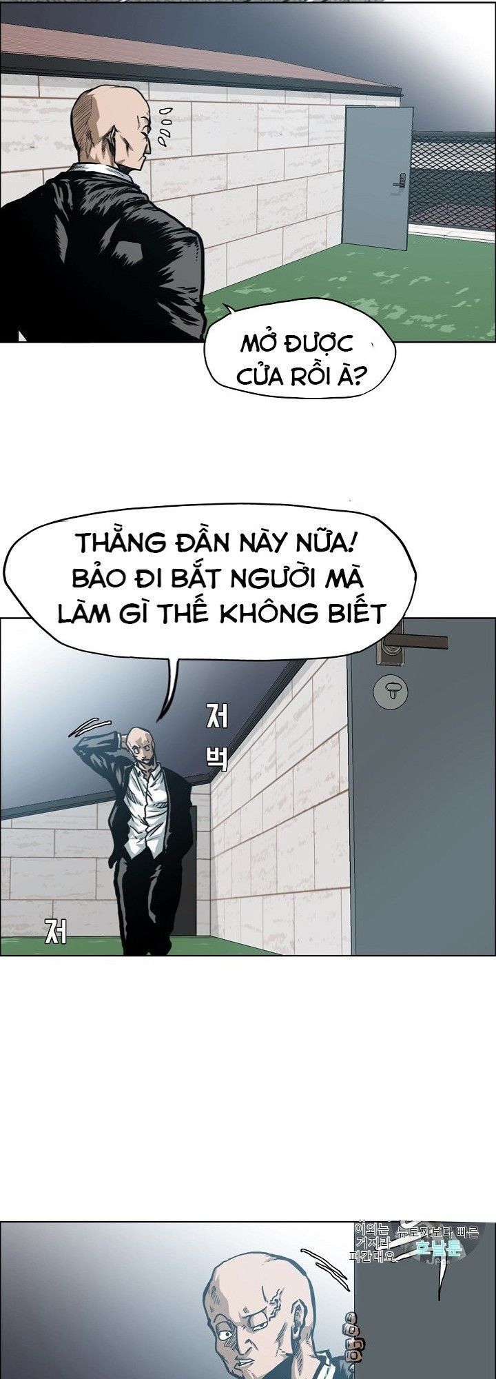 đọc truyện Bậc Thầy Kiếm Sư Chương 14 ảnh 5 tại Giả Dược