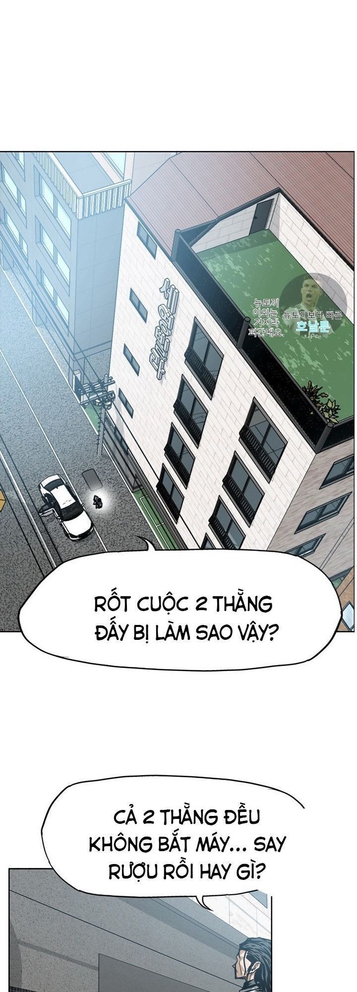 đọc truyện Bậc Thầy Kiếm Sư Chương 14 ảnh 42 tại Giả Dược