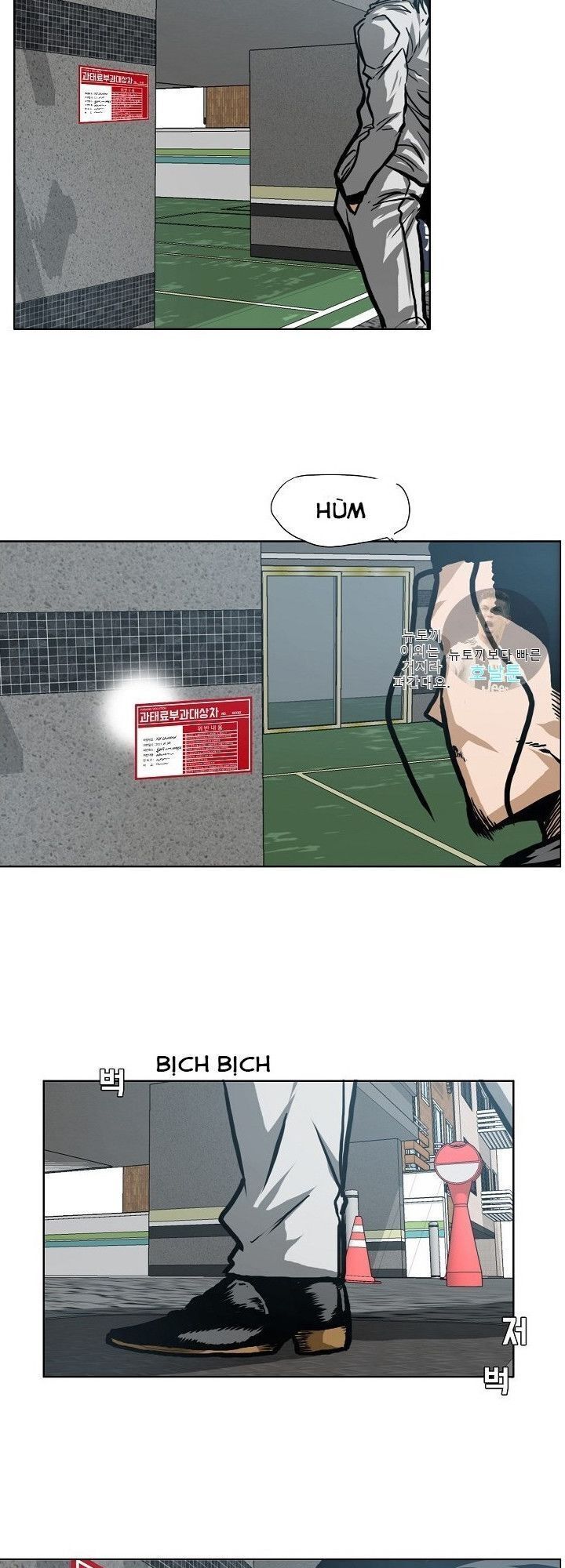 đọc truyện Bậc Thầy Kiếm Sư Chương 14 ảnh 43 tại Giả Dược