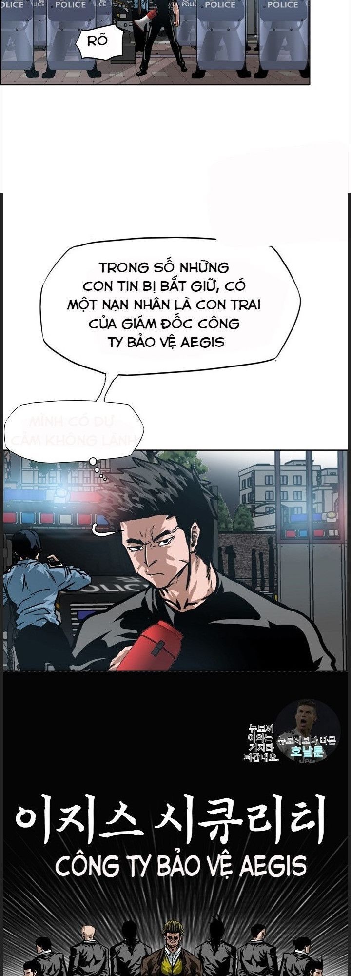 đọc truyện Bậc Thầy Kiếm Sư Chương 19 ảnh 21 tại Giả Dược