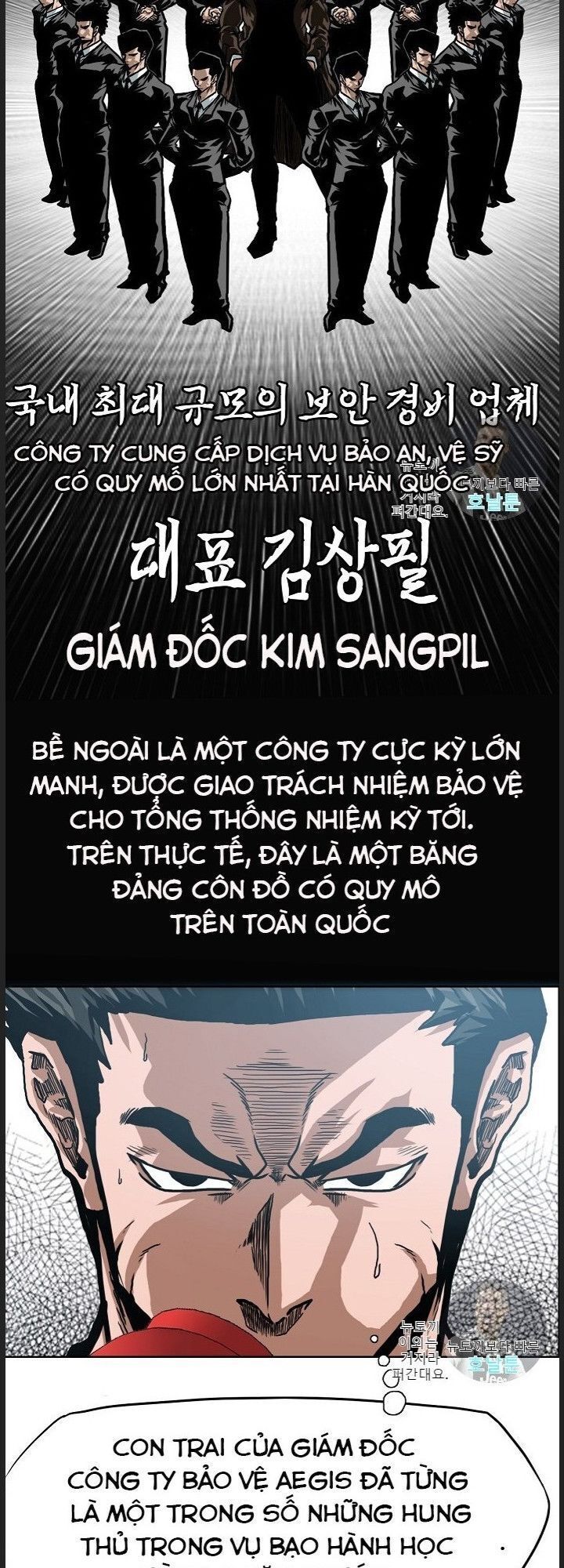 đọc truyện Bậc Thầy Kiếm Sư Chương 19 ảnh 22 tại Giả Dược