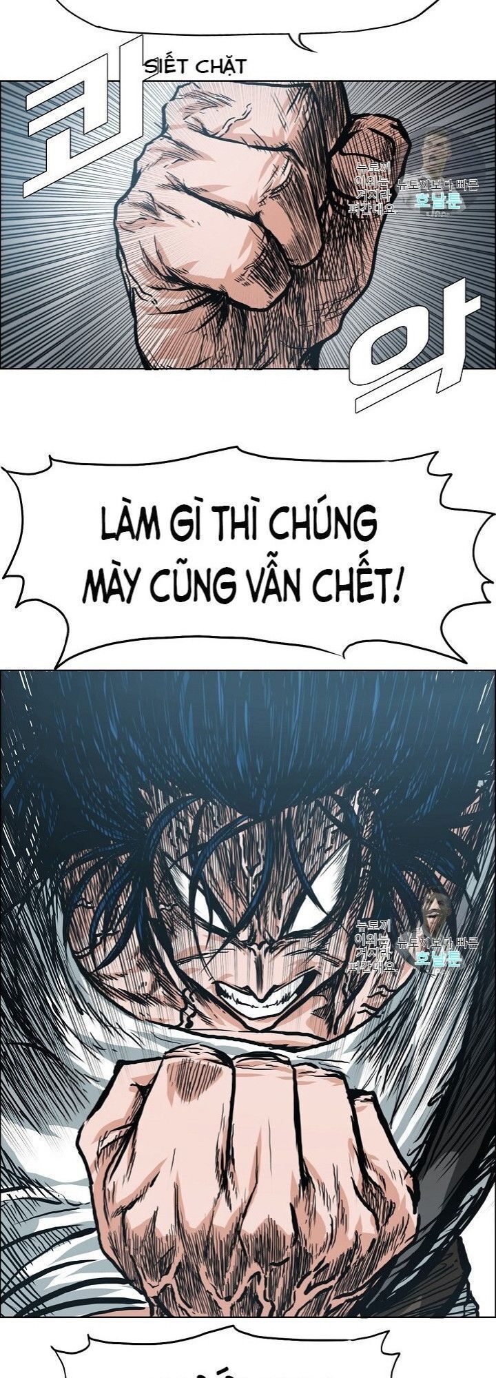 đọc truyện Bậc Thầy Kiếm Sư Chương 19 ảnh 33 tại Giả Dược