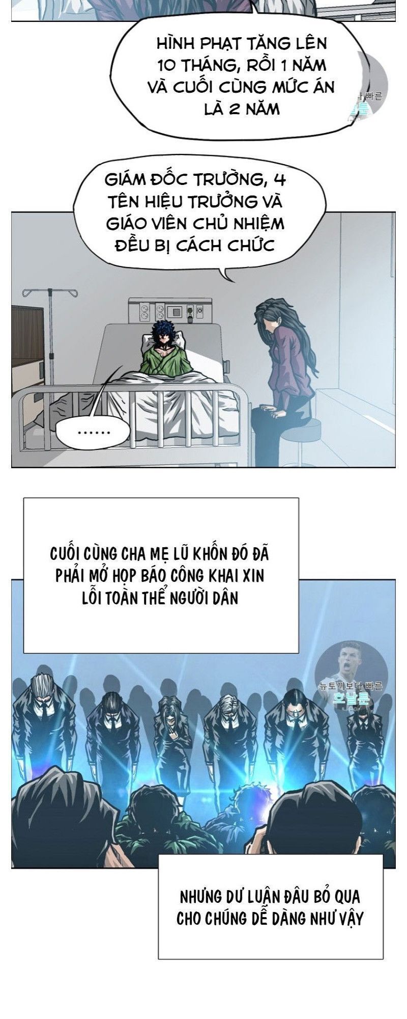 đọc truyện Bậc Thầy Kiếm Sư Chương 2 ảnh 11 tại Giả Dược